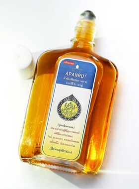 apanrui舒筋活络精油  3瓶送赠品    官方授权  电视同款