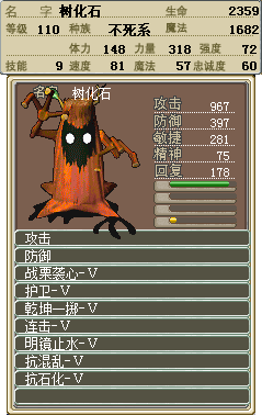 旧化石 新人首单立减十元 21年9月 淘宝海外