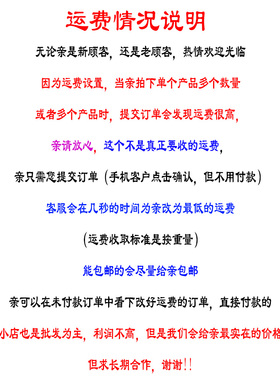 佳麦7l鲜奶机打蛋商用