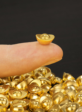 仿金元宝沙金实心小元宝供修曼扎盘曼茶罗装聚宝盆开业家居小摆件