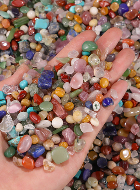 24种供曼扎盘混装七宝石修曼茶罗天然水晶铜像宝瓶佛塔宝石1斤装