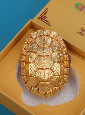 喇荣正品 纯铜龟甲回遮之总集 已祝福 新品结缘 增加运气
