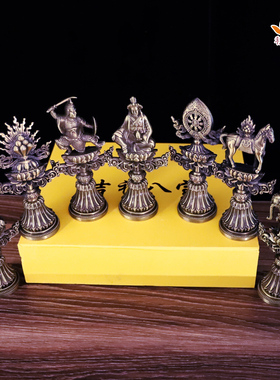 密宗供品轮王七尊宝青铜色轮王七政宝铜轮王七珍宝八吉祥摆件包邮