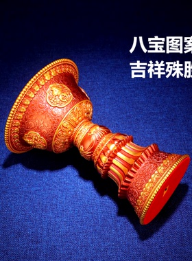 电子酥油灯 充电LED八吉祥灯仿真火焰 西藏式家居长明灯蜡烛台