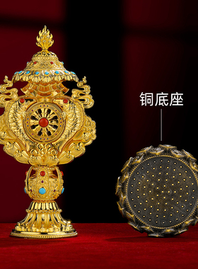 S925纯银八吉祥摆件八宝合集纯银镀金组合八吉祥总集八宝总汇18cm