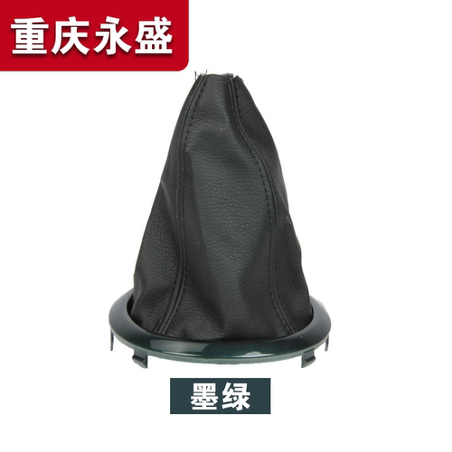 适配铃木天语SX4尚悦雨燕锐骑手动换挡排挡杆防尘罩套挡把套 - 图2