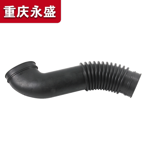适配长安铃木天语SX4尚悦锐骑空气滤清器吸气软管发动机进气胶管 - 图2