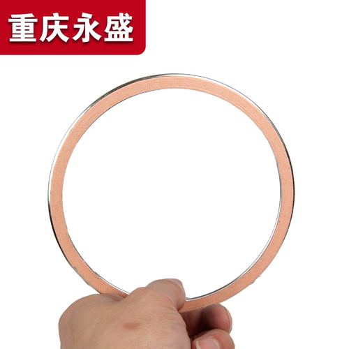 适配长安铃木天语雨燕羚羊消音器消声器排气管歧管接口垫密封垫圈 - 图2