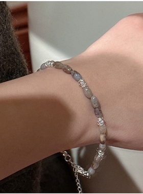 古熙西外饰｜潮牌原单925银米珠时髦个性精致小巧手链ins博主玛瑙