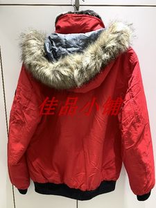 埃斯普利特 Esprit 男装冬季休闲棉服 108EE2G019 1499