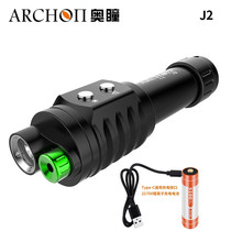 ARCHON Opupil J2 underwater signal light diving coach LED light hole subduction two-in-one diving flashlight