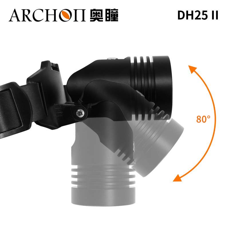 ARCHON奥瞳DH25 II分体式潜水头灯技术洞潜打捞施救工程潜水头灯-图2