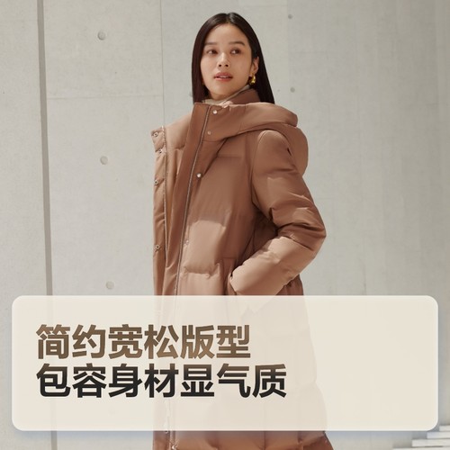 波司登羽绒服女士长款过膝鹅绒高端商务休闲冬季保暖连帽气质外套 - 图1