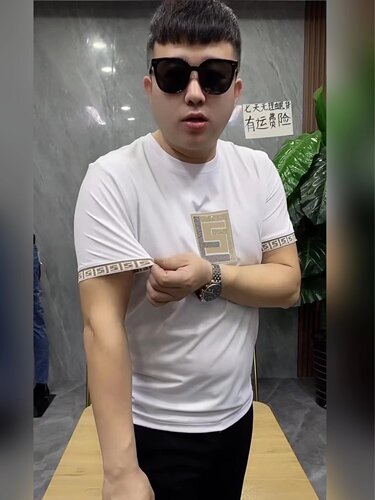 3006夏季男士黑色欧洲站潮流半袖上衣男款男装衣服流行短袖T恤男 - 图2