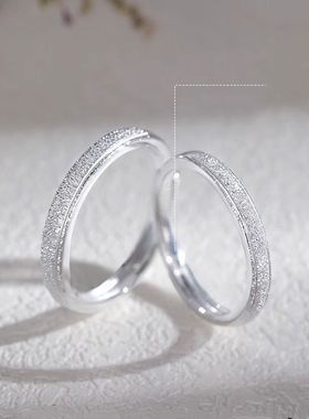 伴你同行情侣对戒一对999足银戒指简约学生款戒指女情人节送女友