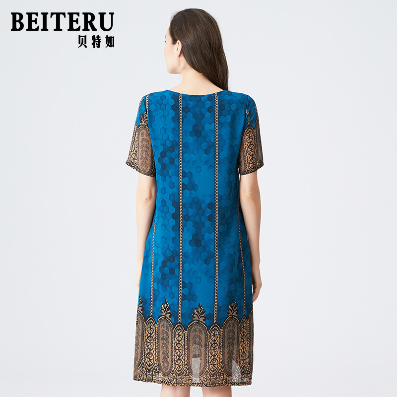  欧玛奇服饰连衣裙