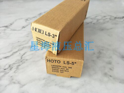 液压液位计LS-3LS-5 油标 水位计 油温 油面计油位计油尺 - 图2