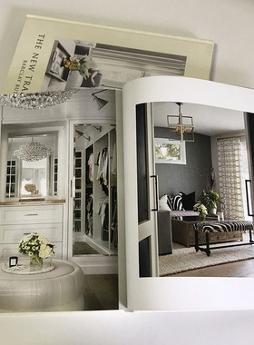 样板房 售楼处现代简约 灰色系家居轻奢高级感书架摆件饰品Curate