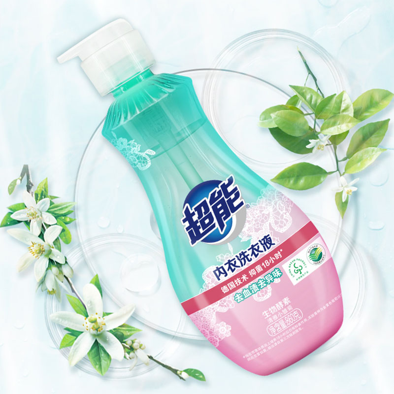 超能内衣洗衣液天然酵素抗菌去血渍祛异味贴身内裤专用家用清洗液_纳爱斯生活洗护品质馆_洗护清洁剂/卫生巾/纸/香薰-第3张图片-提都小院