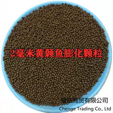 通威黄颡鱼8915专用饲料高蛋白鱼塘养殖黄骨鱼昂刺鱼黄辣丁浮料 - 图3