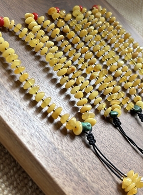 老松石老琉璃天然蜜蜡随形手链