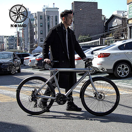 NOMAD Yang Shuo star retro bicycle disc brake road bike aluminum alloy men's and women's 21-speed 26-inch minimalist design