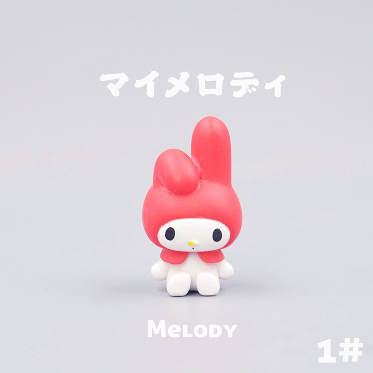 正版散货日本双子星美乐蒂Melody公仔桌面车载小摆件层层叠叠乐-图0