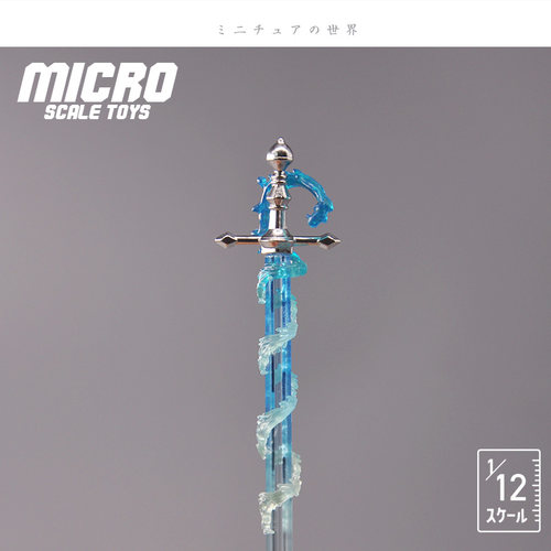 TOYS SPIRITS 日本正版扭蛋 幻想世界的武器火焰刀收藏合金模型 - 图3