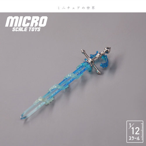 TOYS SPIRITS 日本正版扭蛋 幻想世界的武器火焰刀收藏合金模型 - 图2