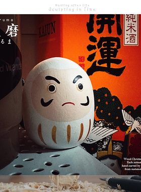 日本达摩不倒翁手办手工木雕