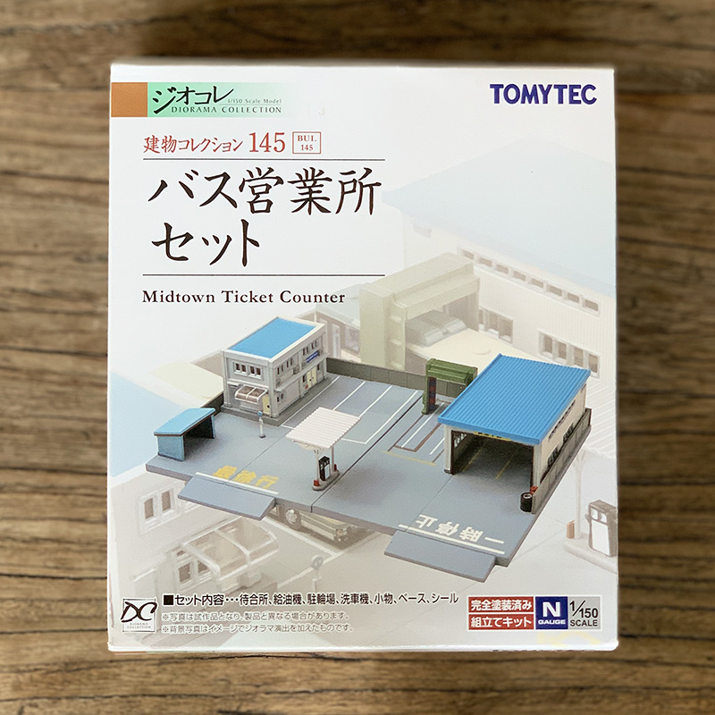 TOMYTEC初代日本正版建筑模型场景拼插1:150食玩房屋正品盒装现货 - 图2