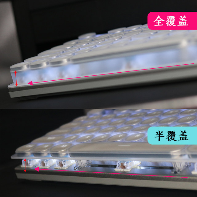 Metal plating mechanical keyboard round keycap keyboard film