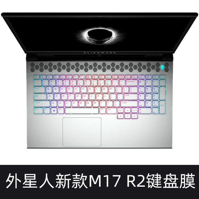 2021 Alienware M15M17