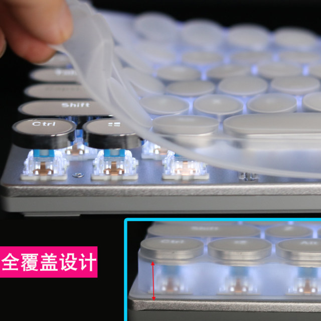 Metal plating mechanical keyboard round keycap keyboard film