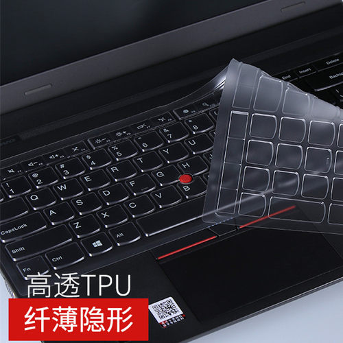 酷奇 X260联想ThinkPad T14 T15S L13 L14 L15 X14 X13笔记本X250电脑保护X240 X280键盘膜X270配件 - 图0