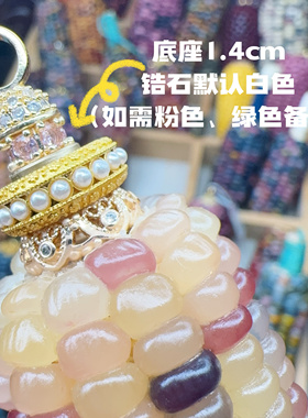 文玩玉米转转头天然七彩文玩小玉米宝血丝手把件挂件摆件成品小众