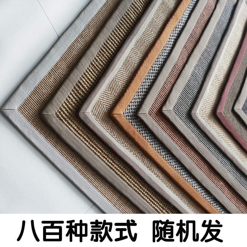 虧本清倉進口劍麻地毯門墊進門入戶防滑地墊貓抓墊非亞麻黃麻定製