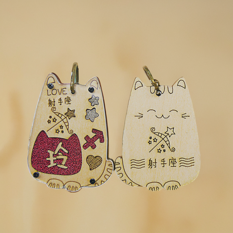 可爱十二星座定制钥匙钥匙扣创意diy百家姓氏包包挂件网红钥匙扣,淘宝优惠券,粉丝福利购,淘宝优惠卷