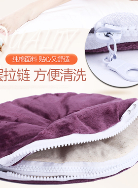 电加热粗盐热敷乳房产妇胸包