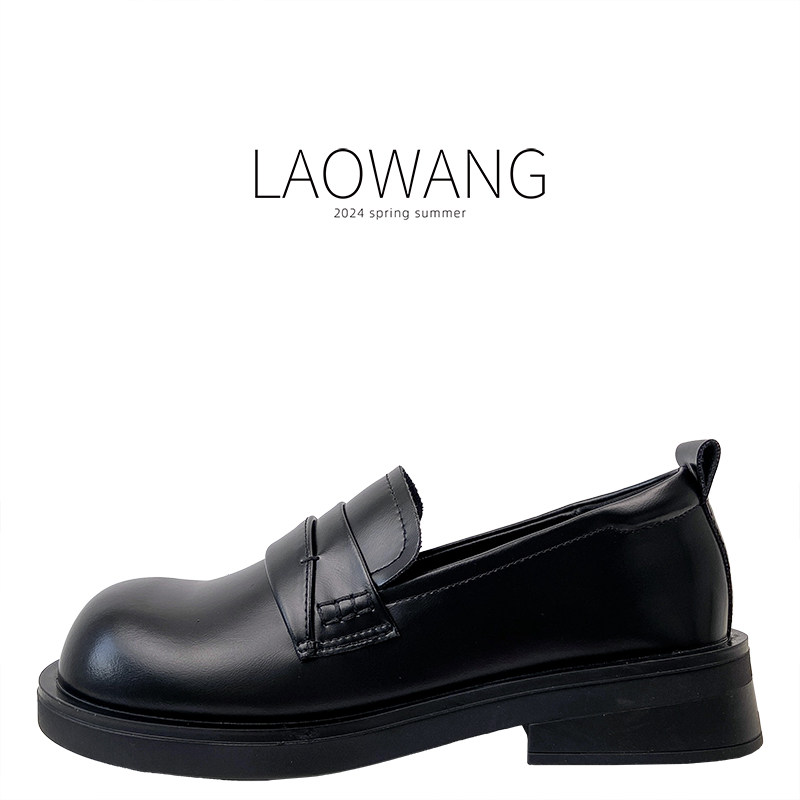 真皮乐福鞋女2024春夏新款百搭圆头一脚蹬粗跟中跟英伦复古小皮鞋,淘宝优惠券,粉丝福利购,淘宝优惠卷