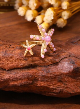 欧美跨境爆款海星彩珠开口戒指女 18K 镀金不掉色小众设计感ins风