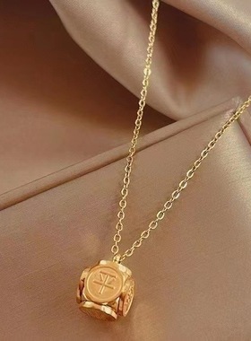 复古风方块平安喜乐项链女精致钛钢小众设计感锁骨链饰品中国风