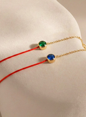 欧美轻奢风个性红绳镶嵌锆石12种彩色手链跨境ins小众设计手饰品