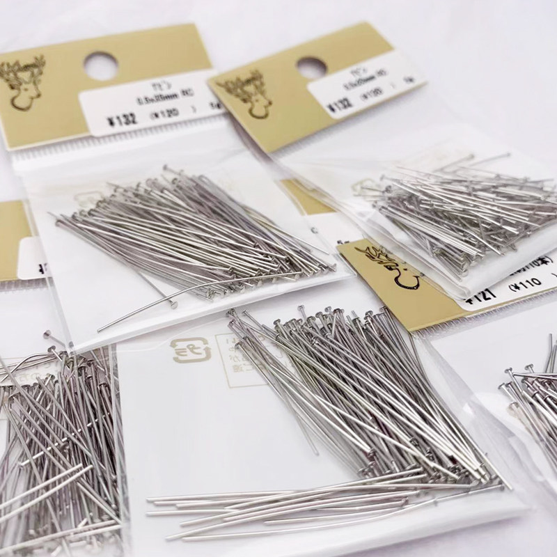 贵和银色T字针镀银色串珠针手工diy手作饰品串珠耳环项链日本kiwa,淘宝优惠券,粉丝福利购,淘宝优惠卷