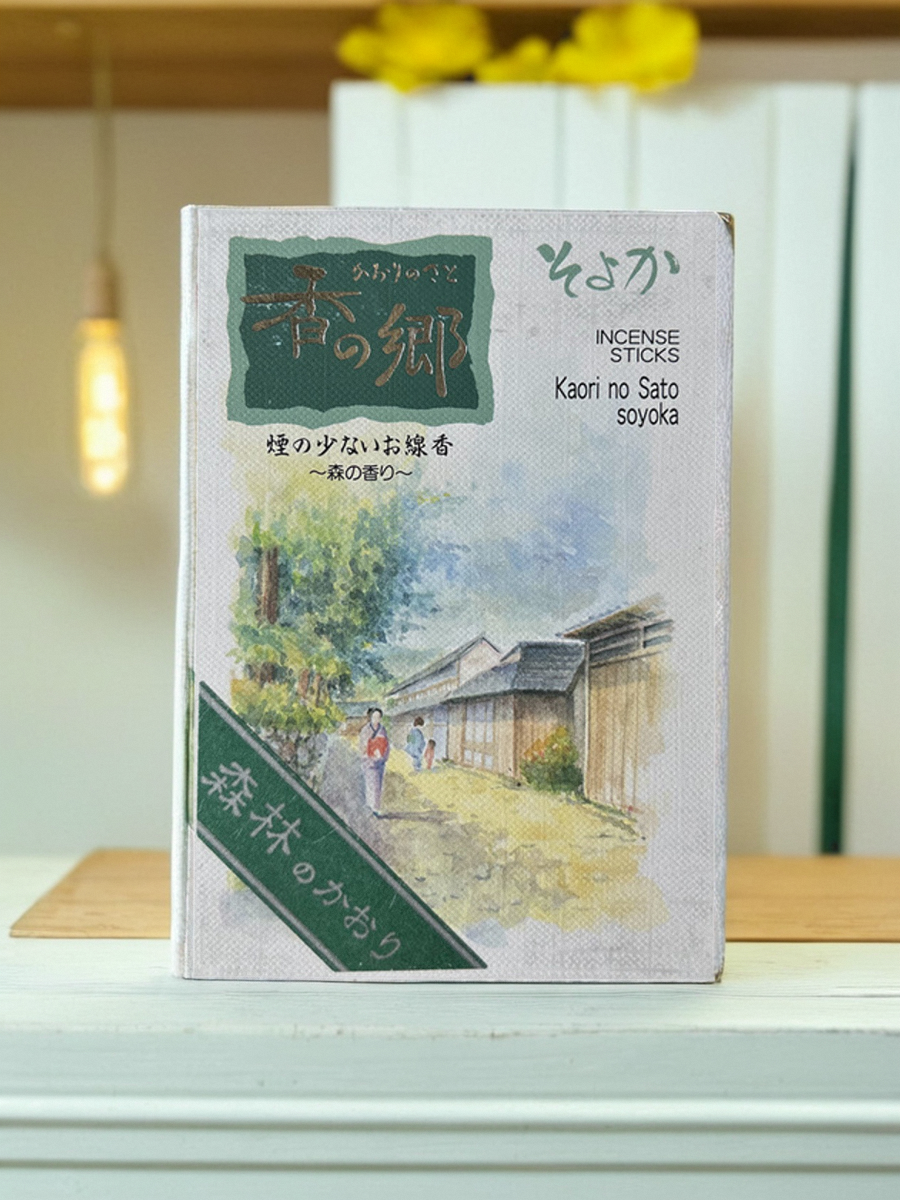 日本奥野晴明堂香の乡线香森林薰衣草白檀室内家用日式线香微烟 - 图2