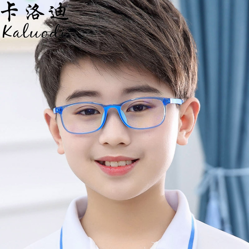 儿童防蓝光眼镜男女小孩防辐射眼睛手机电脑护目镜近视游戏平光镜