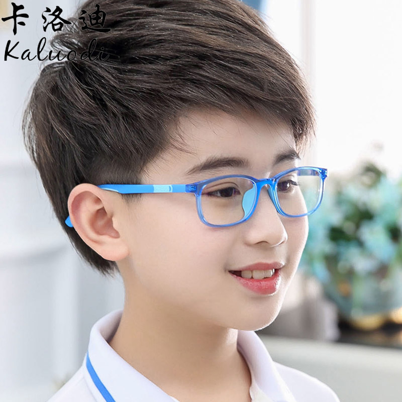 儿童防蓝光眼镜男女小孩防辐射眼睛手机电脑护目镜近视游戏平光镜