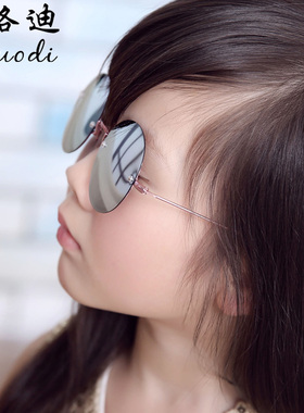 墨镜偏光炫彩圆形小孩儿童太阳镜