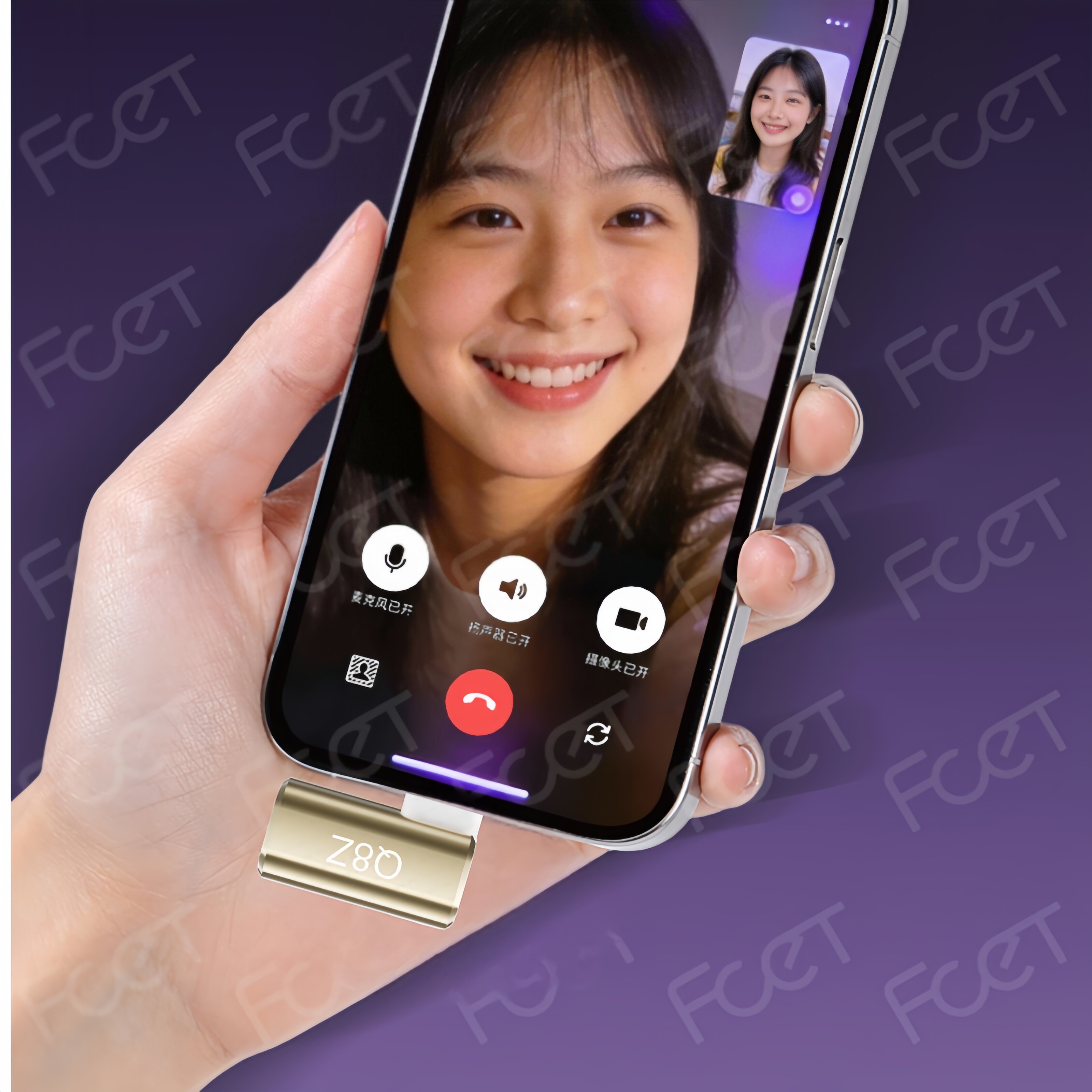FCET新款Q8Z转音器适用安卓手机