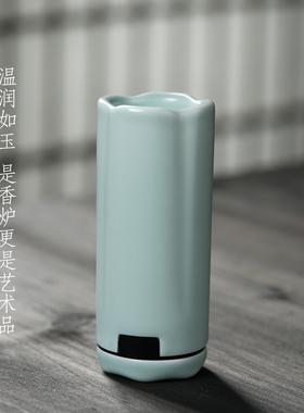 酉圆工坊汝窑天青无线控温香炉